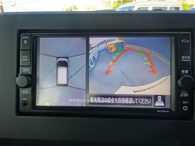 デイズ X ★日産認定中古車★1年保証付き★ワンオーナー★禁煙車★メモリーナビ★アラウンドビューモニター★インテリジェントキー★オートライト・オートハイビーム★(9枚目)