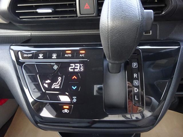 デイズ X ★日産認定中古車★1年保証付き★ワンオーナー★禁煙車★メモリーナビ★アラウンドビューモニター★インテリジェントキー★オートライト・オートハイビーム★(11枚目)
