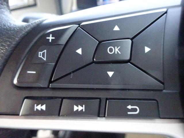 デイズ X ★日産認定中古車★1年保証付き★ワンオーナー★禁煙車★メモリーナビ★アラウンドビューモニター★インテリジェントキー★オートライト・オートハイビーム★(12枚目)