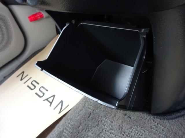 デイズ X ★日産認定中古車★1年保証付き★ワンオーナー★禁煙車★メモリーナビ★アラウンドビューモニター★インテリジェントキー★オートライト・オートハイビーム★(17枚目)