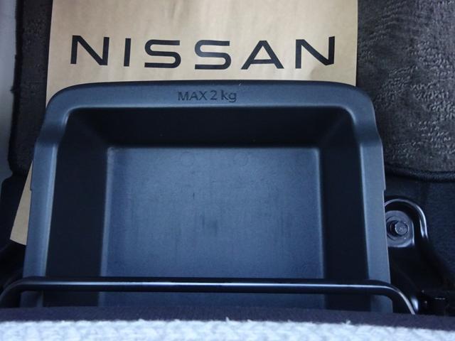 デイズ X ★日産認定中古車★1年保証付き★ワンオーナー★禁煙車★メモリーナビ★アラウンドビューモニター★インテリジェントキー★オートライト・オートハイビーム★(18枚目)