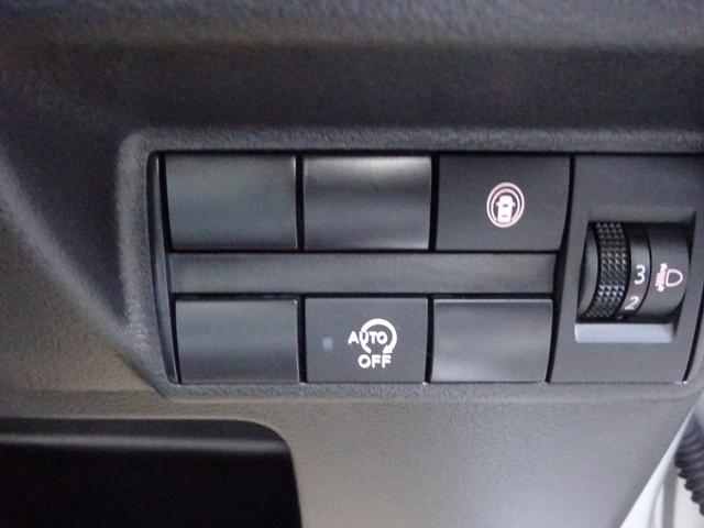 デイズ X ★日産認定中古車★1年保証付き★ワンオーナー★禁煙車★メモリーナビ★アラウンドビューモニター★インテリジェントキー★オートライト・オートハイビーム★(19枚目)