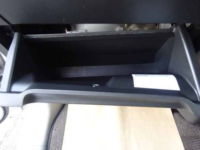 デイズ X ★日産認定中古車★1年保証付き★ワンオーナー★禁煙車★メモリーナビ★アラウンドビューモニター★インテリジェントキー★オートライト・オートハイビーム★(21枚目)