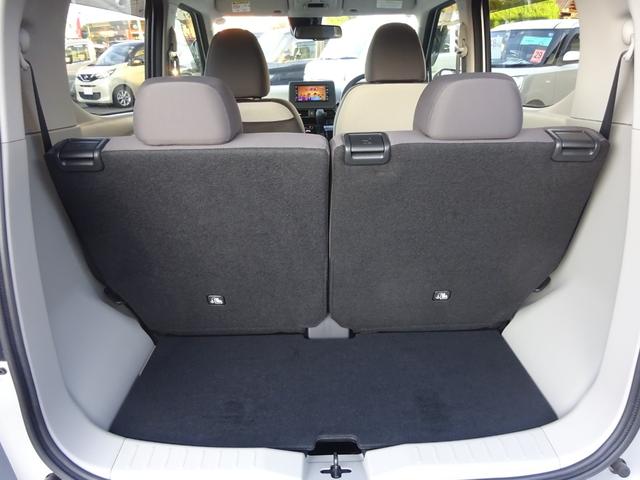 デイズ X ★日産認定中古車★1年保証付き★ワンオーナー★禁煙車★メモリーナビ★アラウンドビューモニター★インテリジェントキー★オートライト・オートハイビーム★(24枚目)