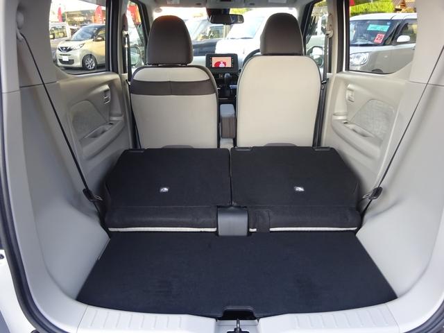 デイズ X ★日産認定中古車★1年保証付き★ワンオーナー★禁煙車★メモリーナビ★アラウンドビューモニター★インテリジェントキー★オートライト・オートハイビーム★(26枚目)