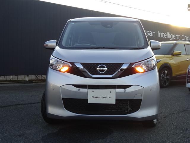 デイズ X ★日産認定中古車★1年保証付き★ワンオーナー★禁煙車★メモリーナビ★アラウンドビューモニター★インテリジェントキー★オートライト・オートハイビーム★(27枚目)