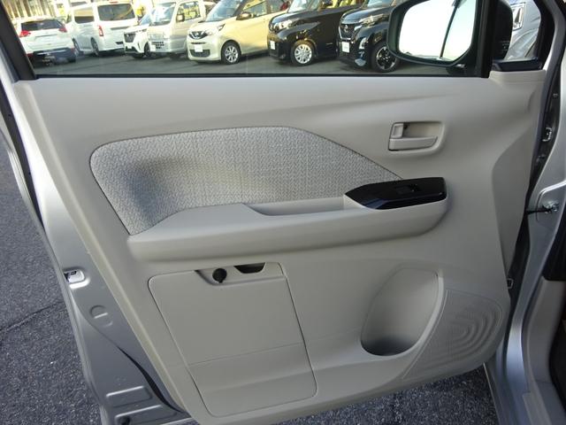 デイズ X ★日産認定中古車★1年保証付き★ワンオーナー★禁煙車★メモリーナビ★アラウンドビューモニター★インテリジェントキー★オートライト・オートハイビーム★(31枚目)