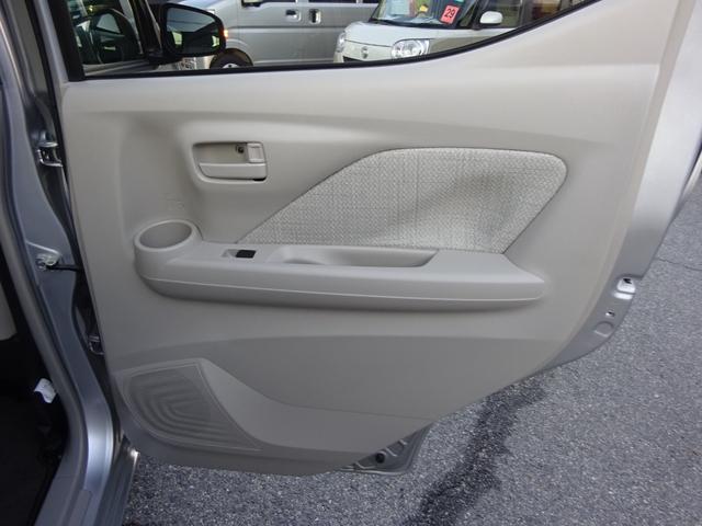 デイズ X ★日産認定中古車★1年保証付き★ワンオーナー★禁煙車★メモリーナビ★アラウンドビューモニター★インテリジェントキー★オートライト・オートハイビーム★(34枚目)