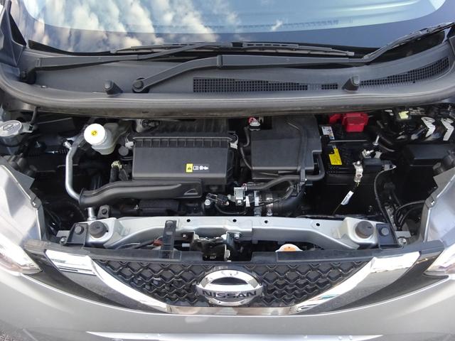デイズ X ★日産認定中古車★1年保証付き★ワンオーナー★禁煙車★メモリーナビ★アラウンドビューモニター★インテリジェントキー★オートライト・オートハイビーム★(36枚目)