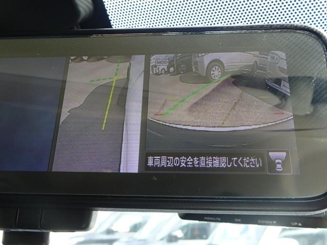 エクストレイル 2.0 20X 2列車 4WD 純正ナビ&アラウンドビューモニター(10枚目)
