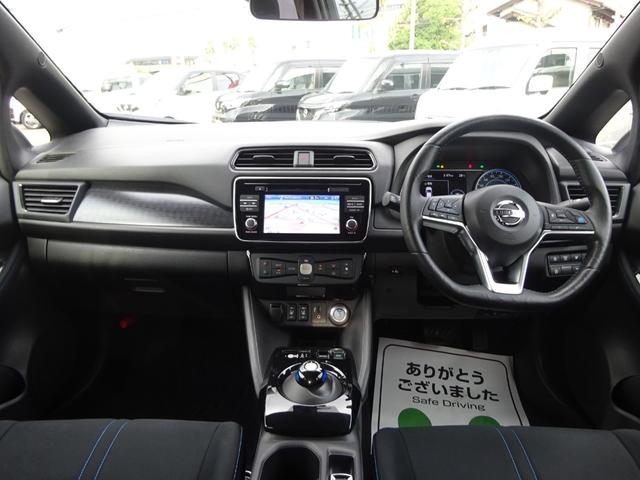 リーフ X ★日産認定中古車★1年保証付き★ワンオーナー★禁煙車★日産メーカーナビ★バックモニター★ETC★プロパイロット★シートヒータ★ステアリングヒーター★LEDヘッドライト★オートライト・オートハイビーム★(4枚目)