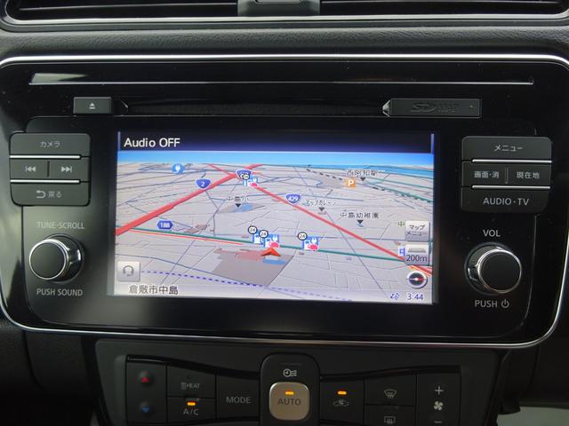 リーフ X ★日産認定中古車★1年保証付き★ワンオーナー★禁煙車★日産メーカーナビ★バックモニター★ETC★プロパイロット★シートヒータ★ステアリングヒーター★LEDヘッドライト★オートライト・オートハイビーム★(8枚目)