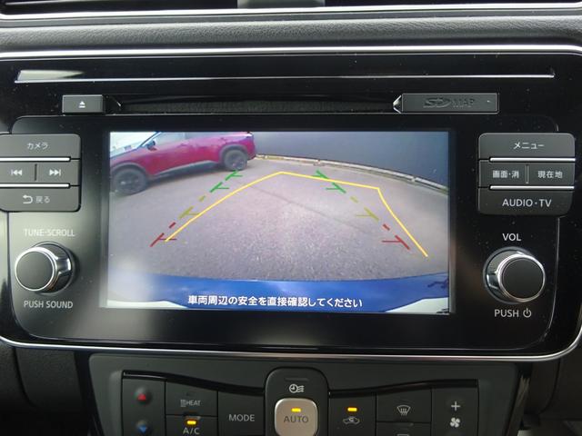 リーフ X ★日産認定中古車★1年保証付き★ワンオーナー★禁煙車★日産メーカーナビ★バックモニター★ETC★プロパイロット★シートヒータ★ステアリングヒーター★LEDヘッドライト★オートライト・オートハイビーム★(9枚目)