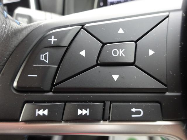 リーフ X ★日産認定中古車★1年保証付き★ワンオーナー★禁煙車★日産メーカーナビ★バックモニター★ETC★プロパイロット★シートヒータ★ステアリングヒーター★LEDヘッドライト★オートライト・オートハイビーム★(11枚目)