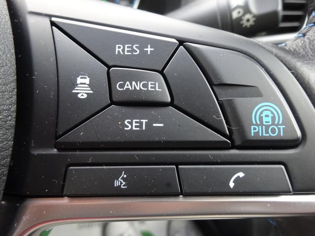 リーフ X ★日産認定中古車★1年保証付き★ワンオーナー★禁煙車★日産メーカーナビ★バックモニター★ETC★プロパイロット★シートヒータ★ステアリングヒーター★LEDヘッドライト★オートライト・オートハイビーム★(12枚目)