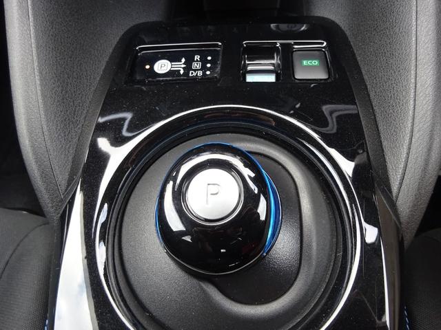 リーフ X ★日産認定中古車★1年保証付き★ワンオーナー★禁煙車★日産メーカーナビ★バックモニター★ETC★プロパイロット★シートヒータ★ステアリングヒーター★LEDヘッドライト★オートライト・オートハイビーム★(13枚目)