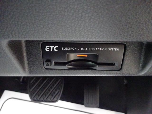 リーフ X ★日産認定中古車★1年保証付き★ワンオーナー★禁煙車★日産メーカーナビ★バックモニター★ETC★プロパイロット★シートヒータ★ステアリングヒーター★LEDヘッドライト★オートライト・オートハイビーム★(15枚目)