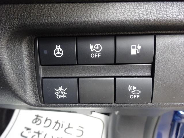 リーフ X ★日産認定中古車★1年保証付き★ワンオーナー★禁煙車★日産メーカーナビ★バックモニター★ETC★プロパイロット★シートヒータ★ステアリングヒーター★LEDヘッドライト★オートライト・オートハイビーム★(16枚目)