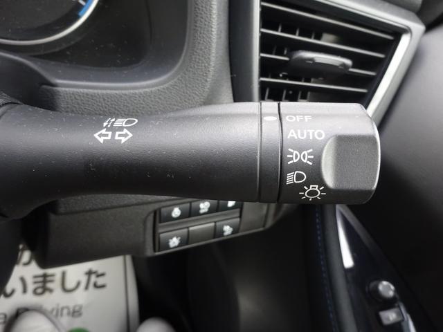 リーフ X ★日産認定中古車★1年保証付き★ワンオーナー★禁煙車★日産メーカーナビ★バックモニター★ETC★プロパイロット★シートヒータ★ステアリングヒーター★LEDヘッドライト★オートライト・オートハイビーム★(17枚目)