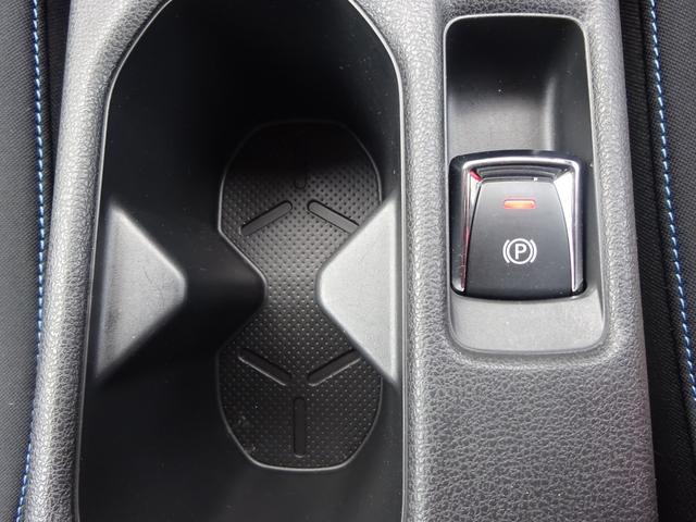 リーフ X ★日産認定中古車★1年保証付き★ワンオーナー★禁煙車★日産メーカーナビ★バックモニター★ETC★プロパイロット★シートヒータ★ステアリングヒーター★LEDヘッドライト★オートライト・オートハイビーム★(18枚目)