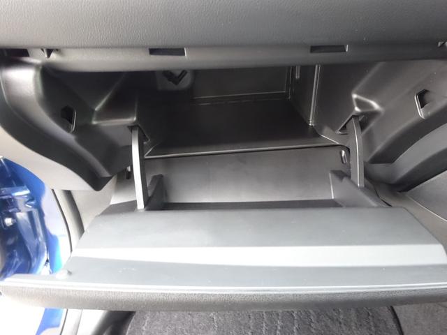 リーフ X ★日産認定中古車★1年保証付き★ワンオーナー★禁煙車★日産メーカーナビ★バックモニター★ETC★プロパイロット★シートヒータ★ステアリングヒーター★LEDヘッドライト★オートライト・オートハイビーム★(19枚目)