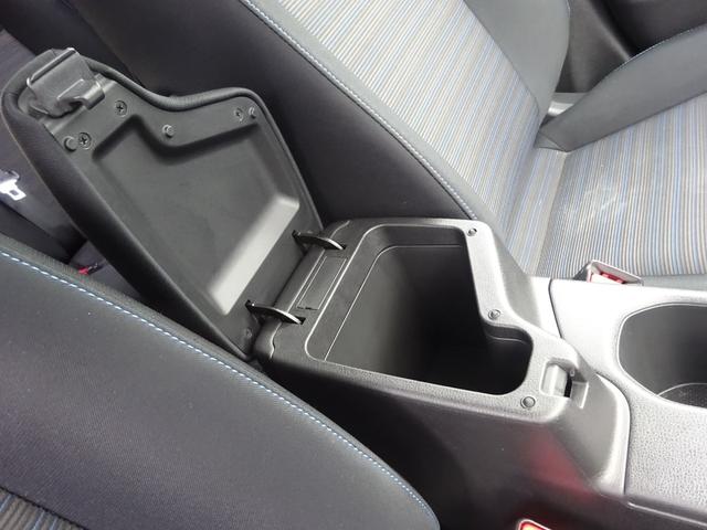 リーフ X ★日産認定中古車★1年保証付き★ワンオーナー★禁煙車★日産メーカーナビ★バックモニター★ETC★プロパイロット★シートヒータ★ステアリングヒーター★LEDヘッドライト★オートライト・オートハイビーム★(20枚目)