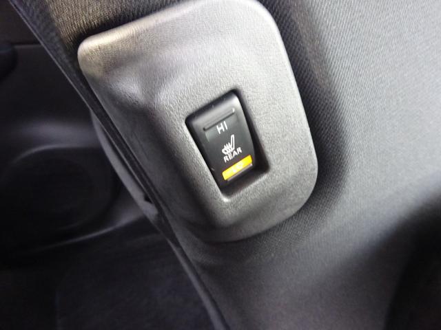 リーフ X ★日産認定中古車★1年保証付き★ワンオーナー★禁煙車★日産メーカーナビ★バックモニター★ETC★プロパイロット★シートヒータ★ステアリングヒーター★LEDヘッドライト★オートライト・オートハイビーム★(23枚目)