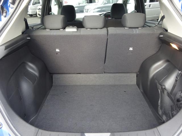 リーフ X ★日産認定中古車★1年保証付き★ワンオーナー★禁煙車★日産メーカーナビ★バックモニター★ETC★プロパイロット★シートヒータ★ステアリングヒーター★LEDヘッドライト★オートライト・オートハイビーム★(24枚目)