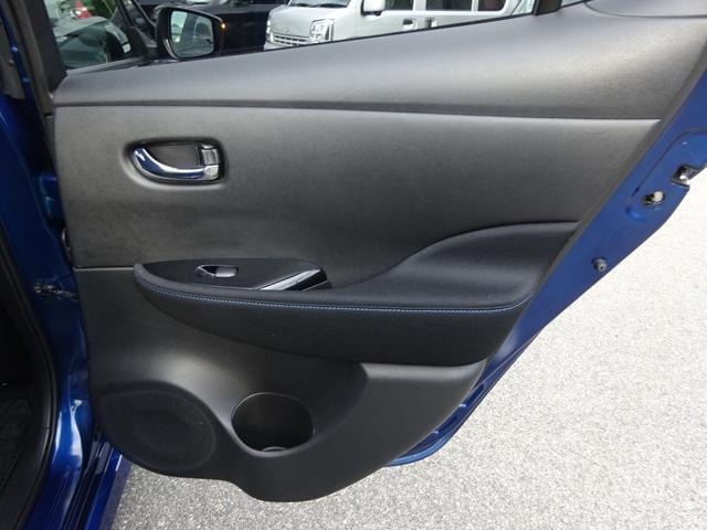 リーフ X ★日産認定中古車★1年保証付き★ワンオーナー★禁煙車★日産メーカーナビ★バックモニター★ETC★プロパイロット★シートヒータ★ステアリングヒーター★LEDヘッドライト★オートライト・オートハイビーム★(34枚目)