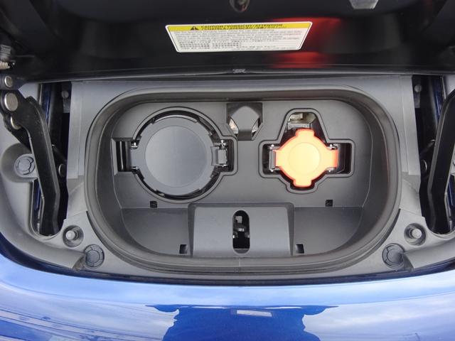 リーフ X ★日産認定中古車★1年保証付き★ワンオーナー★禁煙車★日産メーカーナビ★バックモニター★ETC★プロパイロット★シートヒータ★ステアリングヒーター★LEDヘッドライト★オートライト・オートハイビーム★(35枚目)