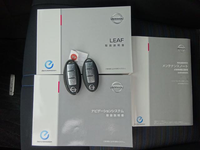 リーフ X ★日産認定中古車★1年保証付き★ワンオーナー★禁煙車★日産メーカーナビ★バックモニター★ETC★プロパイロット★シートヒータ★ステアリングヒーター★LEDヘッドライト★オートライト・オートハイビーム★(36枚目)