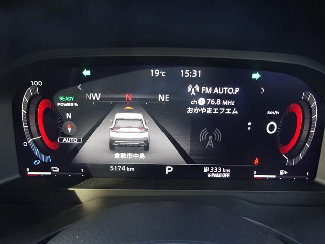 エクストレイル 1.5 X e-4ORCE 90周年記念車 4WD 日産コネクトナビ&アラウンドビューモニタ(3枚目)