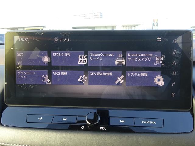 エクストレイル 1.5 X e-4ORCE 90周年記念車 4WD 日産コネクトナビ&アラウンドビューモニタ(11枚目)