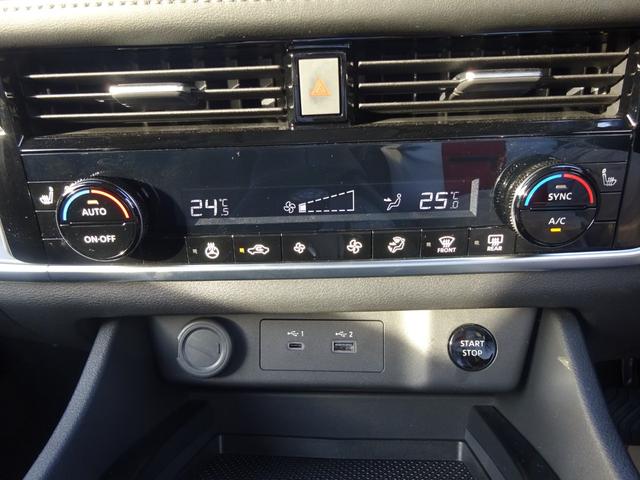 エクストレイル 1.5 X e-4ORCE 90周年記念車 4WD 日産コネクトナビ&アラウンドビューモニタ(16枚目)