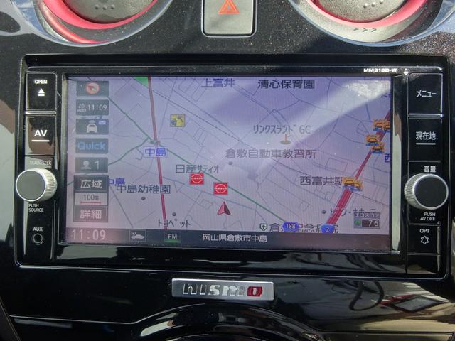 ノート e-パワーニスモ ★日産認定中古車★1年保証付き★ワンオーナー★禁煙車★メモリーナビ★アラウンドビューモニター★ETC★前純正ドライブレコーダ★後社外ドライブレコーダー★スマートルームミラー★LEDヘッドライト★(8枚目)