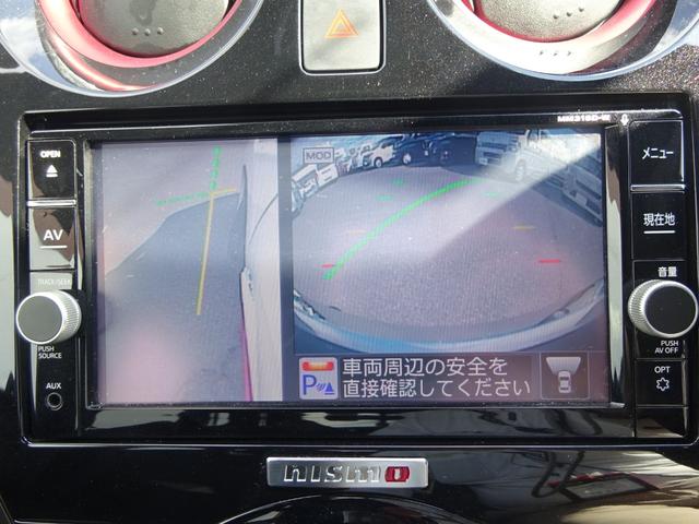 ノート e-パワーニスモ ★日産認定中古車★1年保証付き★ワンオーナー★禁煙車★メモリーナビ★アラウンドビューモニター★ETC★前純正ドライブレコーダ★後社外ドライブレコーダー★スマートルームミラー★LEDヘッドライト★(10枚目)