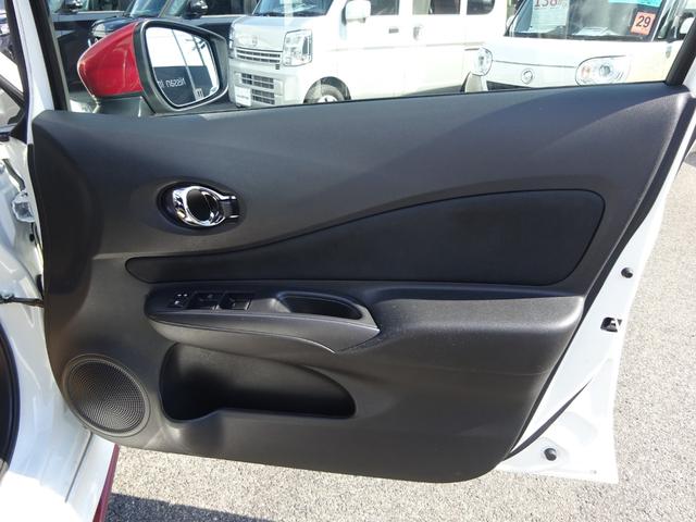 ノート e-パワーニスモ ★日産認定中古車★1年保証付き★ワンオーナー★禁煙車★メモリーナビ★アラウンドビューモニター★ETC★前純正ドライブレコーダ★後社外ドライブレコーダー★スマートルームミラー★LEDヘッドライト★(29枚目)