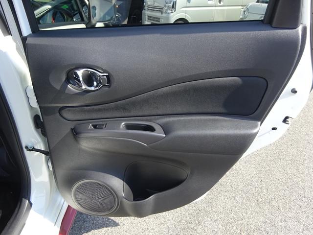 ノート e-パワーニスモ ★日産認定中古車★1年保証付き★ワンオーナー★禁煙車★メモリーナビ★アラウンドビューモニター★ETC★前純正ドライブレコーダ★後社外ドライブレコーダー★スマートルームミラー★LEDヘッドライト★(31枚目)