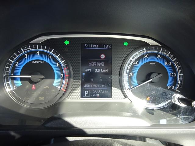 ルークス ハイウェイスター XアーバンクロムプロパイロットED ★日産認定中古車★1年保証付き★ワンオーナー★禁煙車★プロパイロット★アラウンドビューモニター★SOSコール★両側オートスライドドア★ナビ・オーディオ取り付けはご相談下さい★(3枚目)