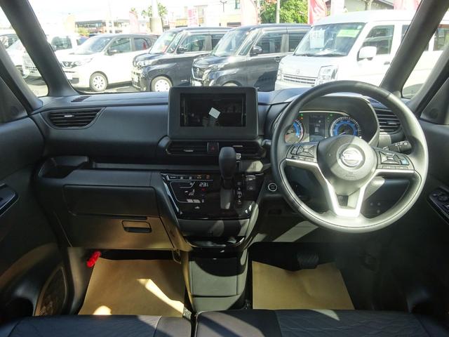 ルークス ハイウェイスター XアーバンクロムプロパイロットED ★日産認定中古車★1年保証付き★ワンオーナー★禁煙車★プロパイロット★アラウンドビューモニター★SOSコール★両側オートスライドドア★ナビ・オーディオ取り付けはご相談下さい★(4枚目)