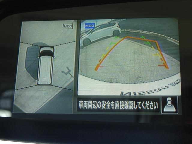 ルークス ハイウェイスター XアーバンクロムプロパイロットED ★日産認定中古車★1年保証付き★ワンオーナー★禁煙車★プロパイロット★アラウンドビューモニター★SOSコール★両側オートスライドドア★ナビ・オーディオ取り付けはご相談下さい★(8枚目)