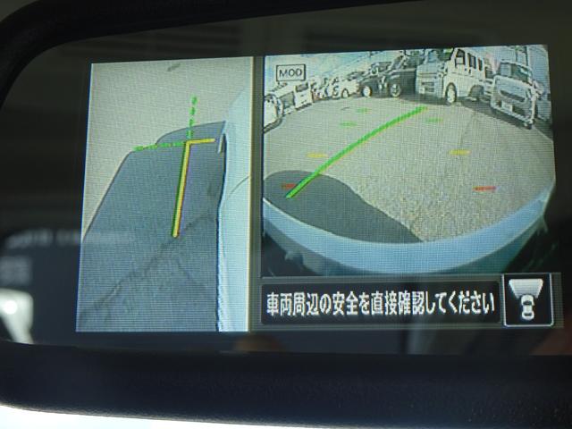 ルークス ハイウェイスター XアーバンクロムプロパイロットED ★日産認定中古車★1年保証付き★ワンオーナー★禁煙車★プロパイロット★アラウンドビューモニター★SOSコール★両側オートスライドドア★ナビ・オーディオ取り付けはご相談下さい★(9枚目)