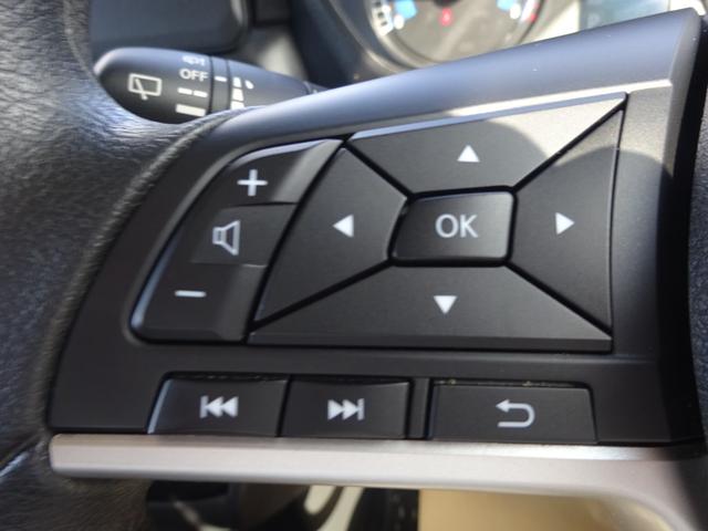 ルークス ハイウェイスター XアーバンクロムプロパイロットED ★日産認定中古車★1年保証付き★ワンオーナー★禁煙車★プロパイロット★アラウンドビューモニター★SOSコール★両側オートスライドドア★ナビ・オーディオ取り付けはご相談下さい★(10枚目)