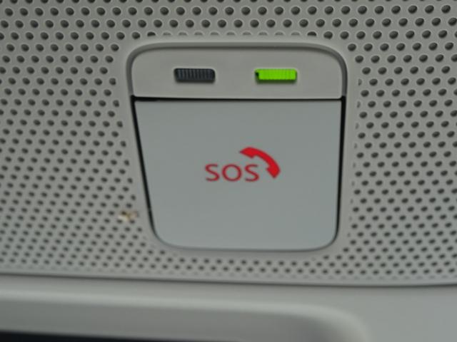 ルークス ハイウェイスター XアーバンクロムプロパイロットED ★日産認定中古車★1年保証付き★ワンオーナー★禁煙車★プロパイロット★アラウンドビューモニター★SOSコール★両側オートスライドドア★ナビ・オーディオ取り付けはご相談下さい★(12枚目)