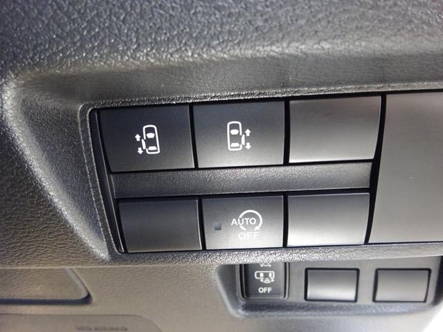 ルークス ハイウェイスター XアーバンクロムプロパイロットED ★日産認定中古車★1年保証付き★ワンオーナー★禁煙車★プロパイロット★アラウンドビューモニター★SOSコール★両側オートスライドドア★ナビ・オーディオ取り付けはご相談下さい★(14枚目)