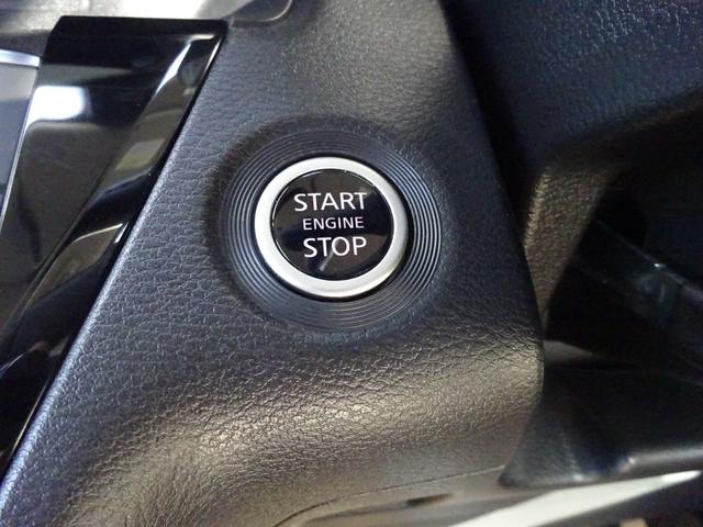 ルークス ハイウェイスター XアーバンクロムプロパイロットED ★日産認定中古車★1年保証付き★ワンオーナー★禁煙車★プロパイロット★アラウンドビューモニター★SOSコール★両側オートスライドドア★ナビ・オーディオ取り付けはご相談下さい★(15枚目)