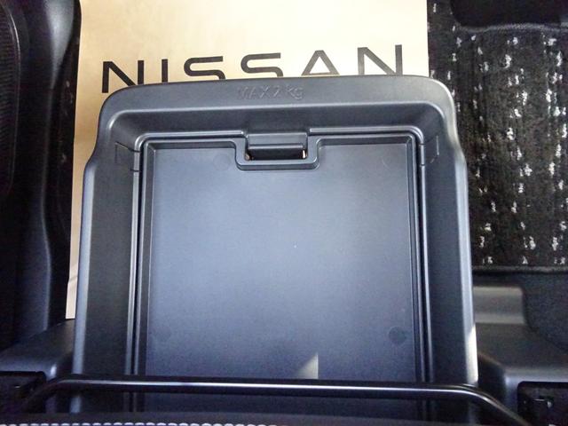 ルークス ハイウェイスター XアーバンクロムプロパイロットED ★日産認定中古車★1年保証付き★ワンオーナー★禁煙車★プロパイロット★アラウンドビューモニター★SOSコール★両側オートスライドドア★ナビ・オーディオ取り付けはご相談下さい★(18枚目)