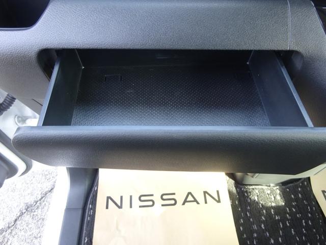 ルークス ハイウェイスター XアーバンクロムプロパイロットED ★日産認定中古車★1年保証付き★ワンオーナー★禁煙車★プロパイロット★アラウンドビューモニター★SOSコール★両側オートスライドドア★ナビ・オーディオ取り付けはご相談下さい★(19枚目)