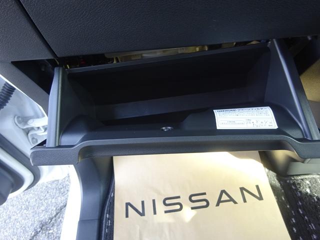 ルークス ハイウェイスター XアーバンクロムプロパイロットED ★日産認定中古車★1年保証付き★ワンオーナー★禁煙車★プロパイロット★アラウンドビューモニター★SOSコール★両側オートスライドドア★ナビ・オーディオ取り付けはご相談下さい★(20枚目)