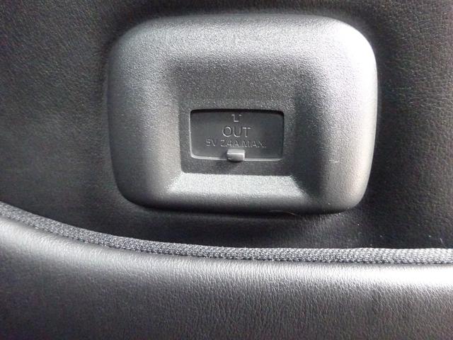 ルークス ハイウェイスター XアーバンクロムプロパイロットED ★日産認定中古車★1年保証付き★ワンオーナー★禁煙車★プロパイロット★アラウンドビューモニター★SOSコール★両側オートスライドドア★ナビ・オーディオ取り付けはご相談下さい★(26枚目)